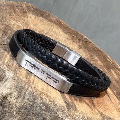 צמיד חרוט לגבר - ארז תכשיטים