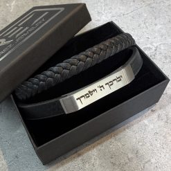 צמיד חרוט לגבר - ארז תכשיטים