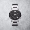 שעון אמפוריו ארמני לגבר AR2434